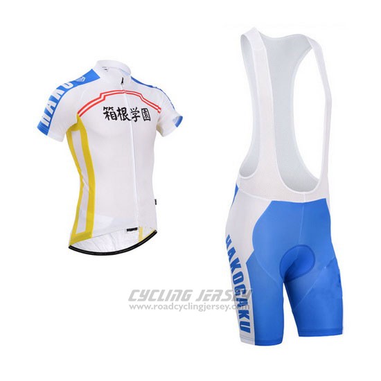 2014 Cycling Jersey Fox Cyclingbox White and Blue Short Sleeve and Bib Short