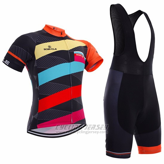 2017 Cycling Jersey Sobycle Black Short Sleeve and Bib Short
