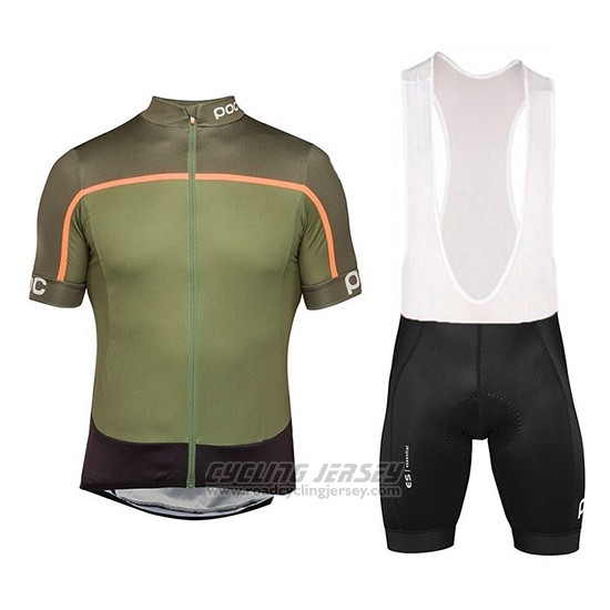 2018 Cycling Jersey POC Essential Road Block Camouflage Short Sleeve and Overalls