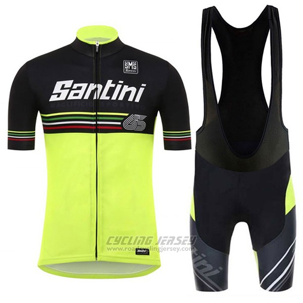 2017 Cycling Jersey Santini Beat Green and Black Short Sleeve and Bib Short