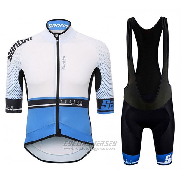2017 Cycling Jersey Santini Photon Blue and White Short Sleeve and Bib Short