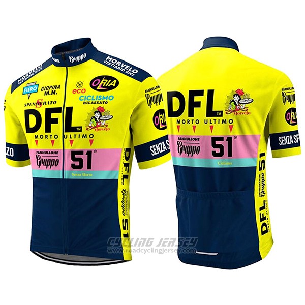 2017 Cycling Jersey DFL Yellow Short Sleeve and Bib Short